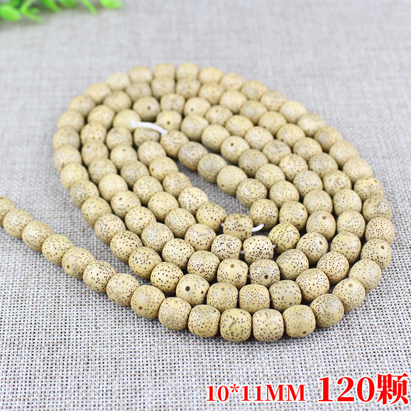 배럴 비즈 10*11mm 약 120