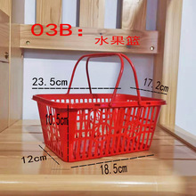 3����������ˮ����ժ�@��ݮ�@���{ݮ�@���җ�÷��հ��b�@���l