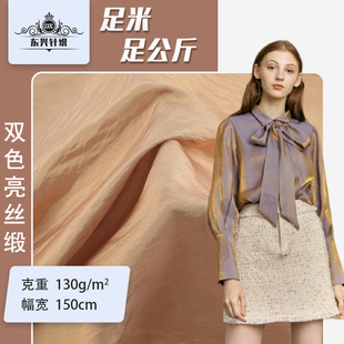 �F؛130gѩ������ �pɫ���z������ �͹ŝh���r���������ѝ�r�b��