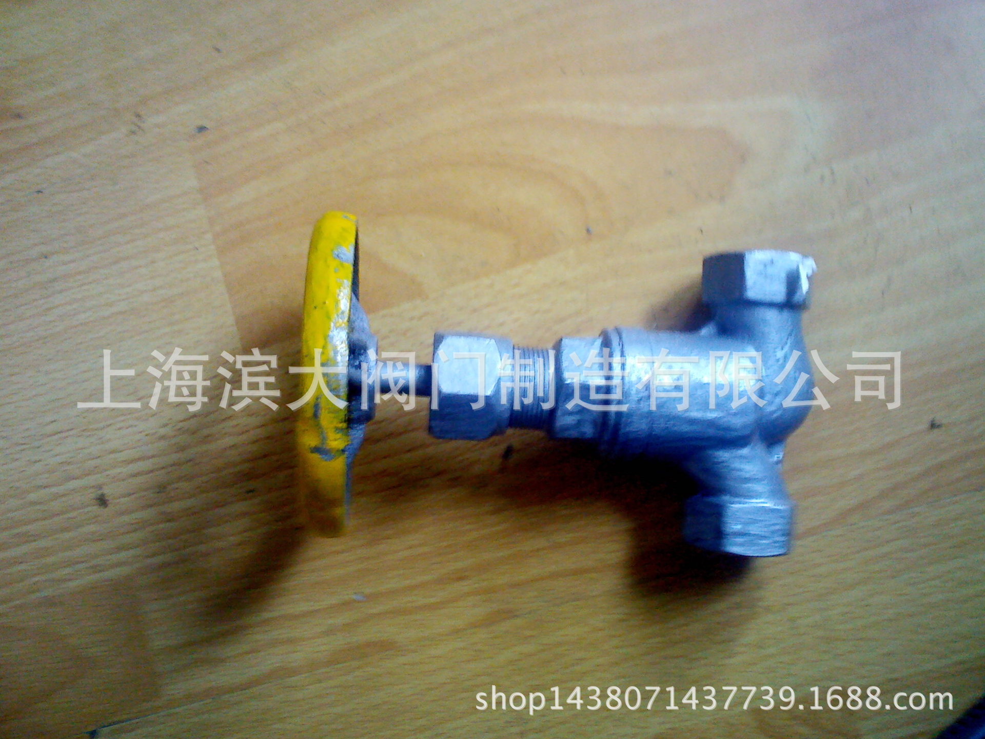 滨大阀门J11B-25C 氨气专用截止阀 暗杆铸钢氨用丝扣截止阀