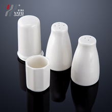 调味瓶牙签盅陶瓷中式餐具酒店餐厅会所摆台批发胡椒粉海盐辣椒粉