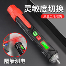 늹P�๦�����ܔ��@�늹P�Б��߾��Ⱦ�·�z�y�ǽ��|ʽ�y�늹��P