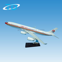 �S��ֱ�N��֬���溽ģ �|������ A340-300���նYƷ�w�Cģ��