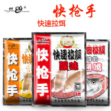 ��.���~�D�Ͽ옌�ֿ�����ζ���D��ζҰ��a�~�D�Ԏ����z�� ��100g