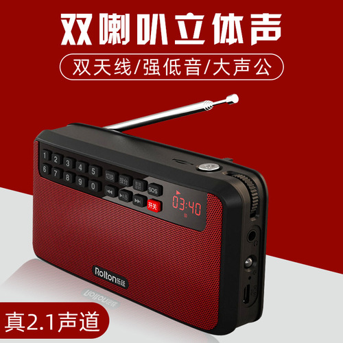 Roltong/Leton T60 Radio MP3 Senior Mini Portable Card Speaker Walkman