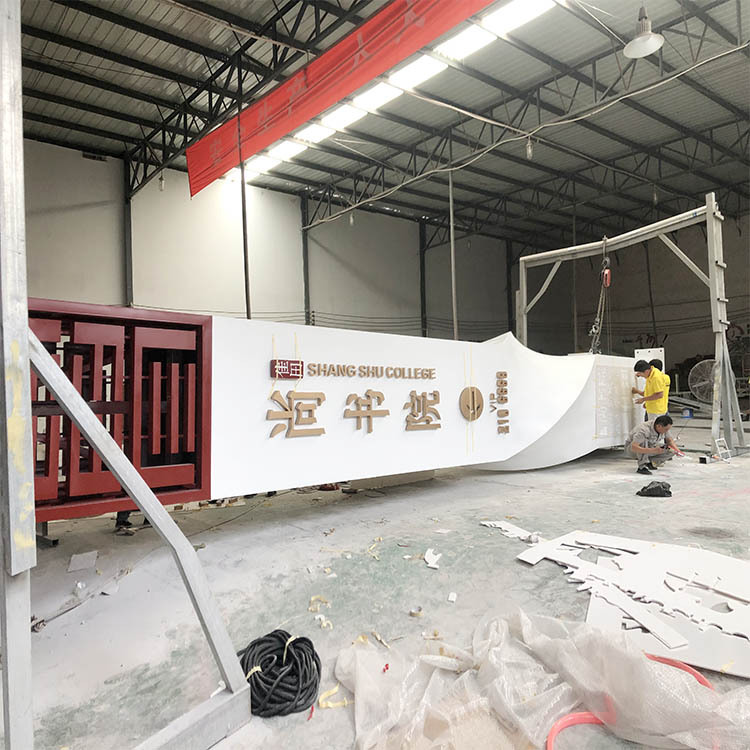 厂家订购商场精神堡垒导视牌户外不锈钢指示牌地产立式金属导向牌