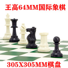 ����64MM���H���� 305X305MM��P �m�όWУ�n��С�ߴ�����