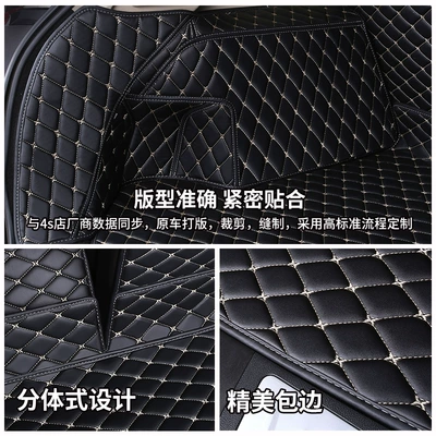 Trunk Mat — havaL h4 Trunk Mat h4