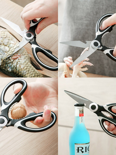 Multifunctional scissors, kitchen household barbecue chicken bone scissors, special fish-killing artifact, food powerful stainless steel scissors