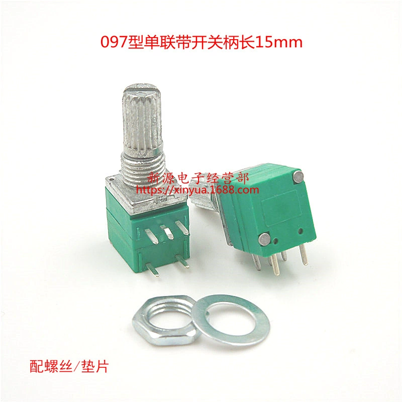 5-футовый одношарнирный потенциометр аудиоусилителя RV097NS B1K/5K/10K/20k/50K/100K с переключателем