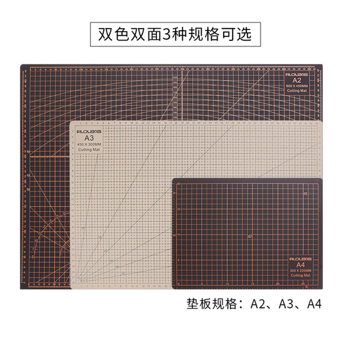 Filolang dual-color double-sided manually cut pad CP-A1/A2/A3/A4 model carving board pad