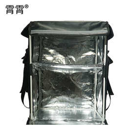 30升40升44升62升蛋糕双肩侧开分层防水外卖箱送餐箱保温配送箱