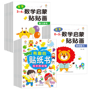 ����0-3-6�q���W�����N�N����ͯ��ע��Ӗ���к�Ů��ϲ�g���N����