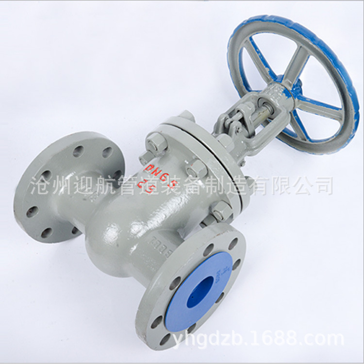国标阀门厂家直销精铸明杆法兰闸阀  Z41H-16C闸阀法兰止回阀