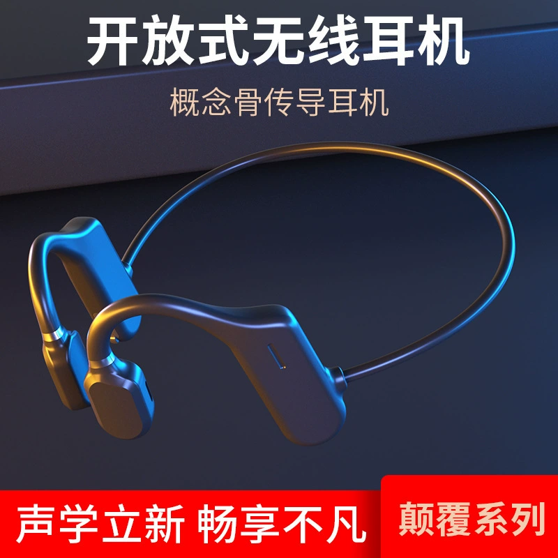 Беспроводные спортивные Bluetooth наушники DYY-1 с размещением, наушники-ободки и принцип воздушной костной проводимости