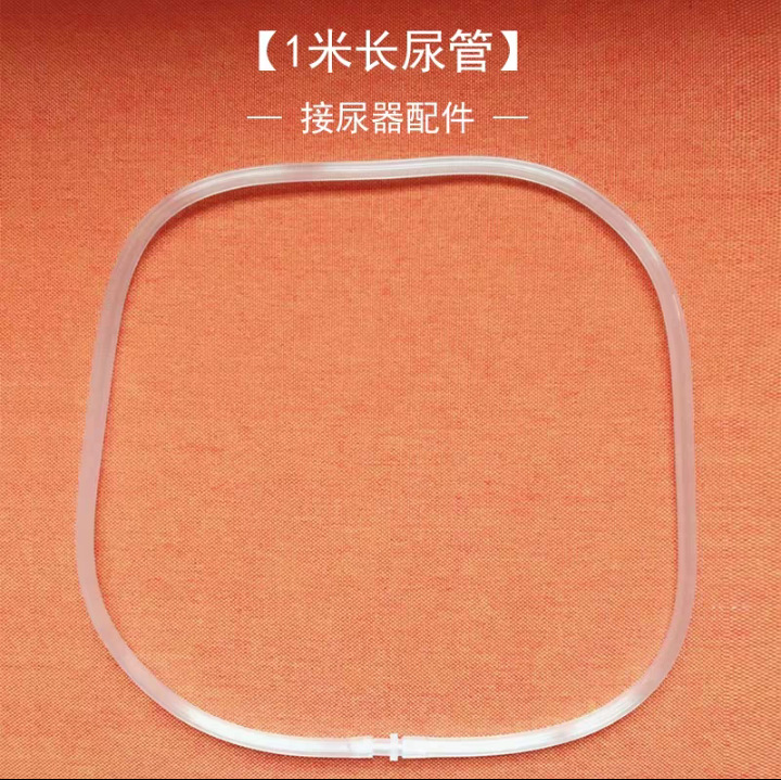 제조업체 공급 소변 리시버 액세서리 소변 배수 튜브 투명 카테터