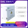 回路太阳能定制直流网箱