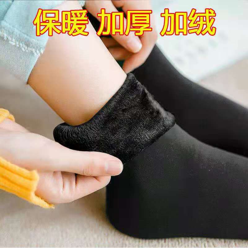 23 years thick warm autumn and winter socks ladies snow socks floor socks thickened towel socks women socks mid-tube socks