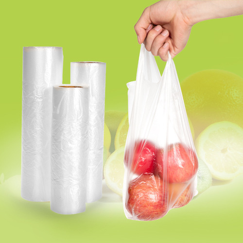 食品保鲜袋 食品分装冰箱收纳袋食物密封袋收纳袋 背心保鲜袋批发