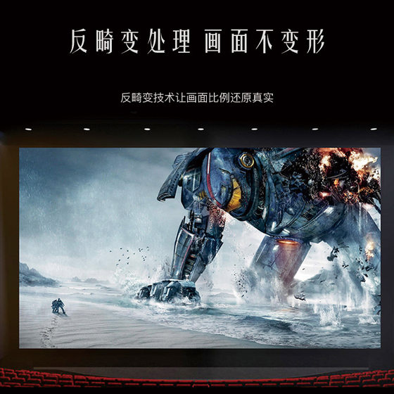 VR glasses magic Glass viewing glasses panoramic head-mounted immersive experience IMAX giant screen smart glasses