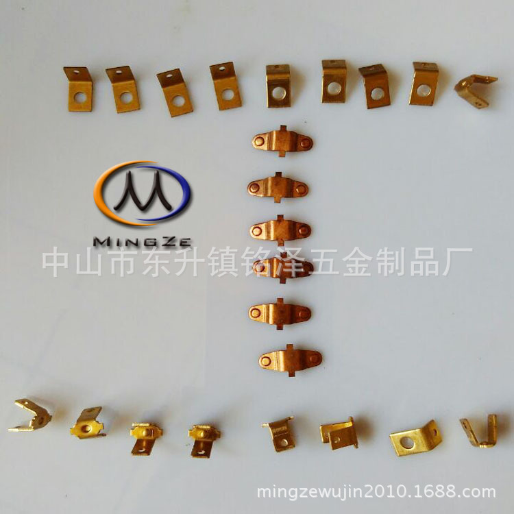 翘板铜件 电器智能家居开关电器五金件导电夹冲压