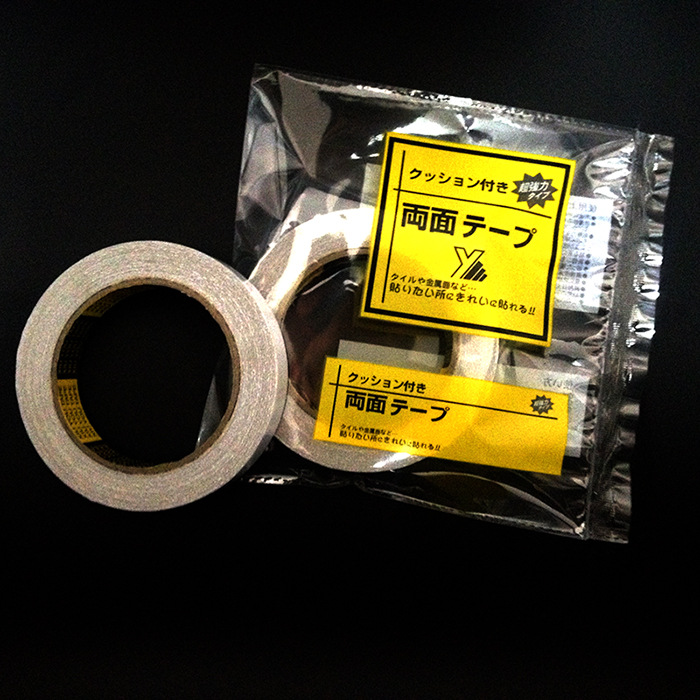 Cinta de tela de doble cara de malla de alto adhesivo 2cm 5cm de ancho 20y de largo piso de cuero cinta antideslizante cinta de alfombra traceless