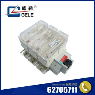 厂家直销 格勒GLR(GGLR)-400A/3隔离开关熔断器组