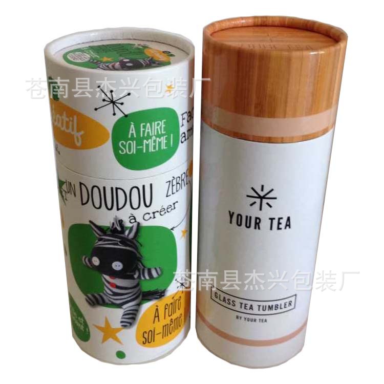 厂家直销葡萄酒包装纸筒 茶叶文具纸罐筒包装按客户要求生产