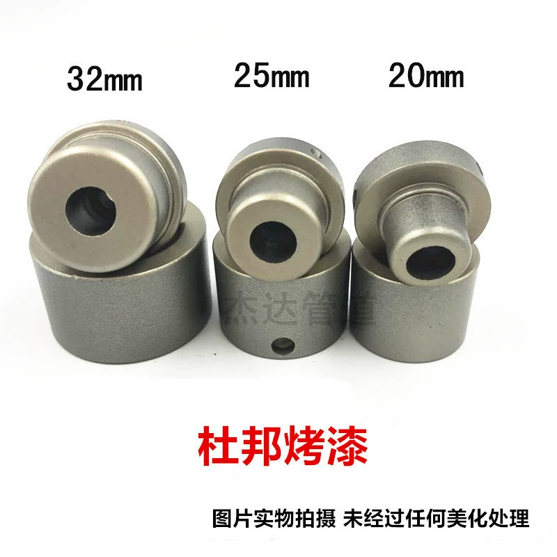 Машина для термоклея PPR головка Dupont краска пластиковая сварочная машина головка неклейкая машина для термоклея гладильная головка