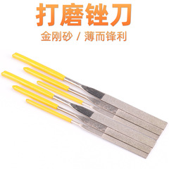 Small woodworking diamond file woodworking handle frosted triangle set universal 6-piece set pointed woodworking file three-piece set