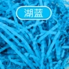 57. Lake blue