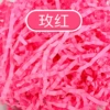 62. Meihong