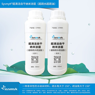ϣɭ����_���坍�Ըɼ{�׉T�ӣ�����ˮ�����͉T�ӣ���ˮ�����Y��