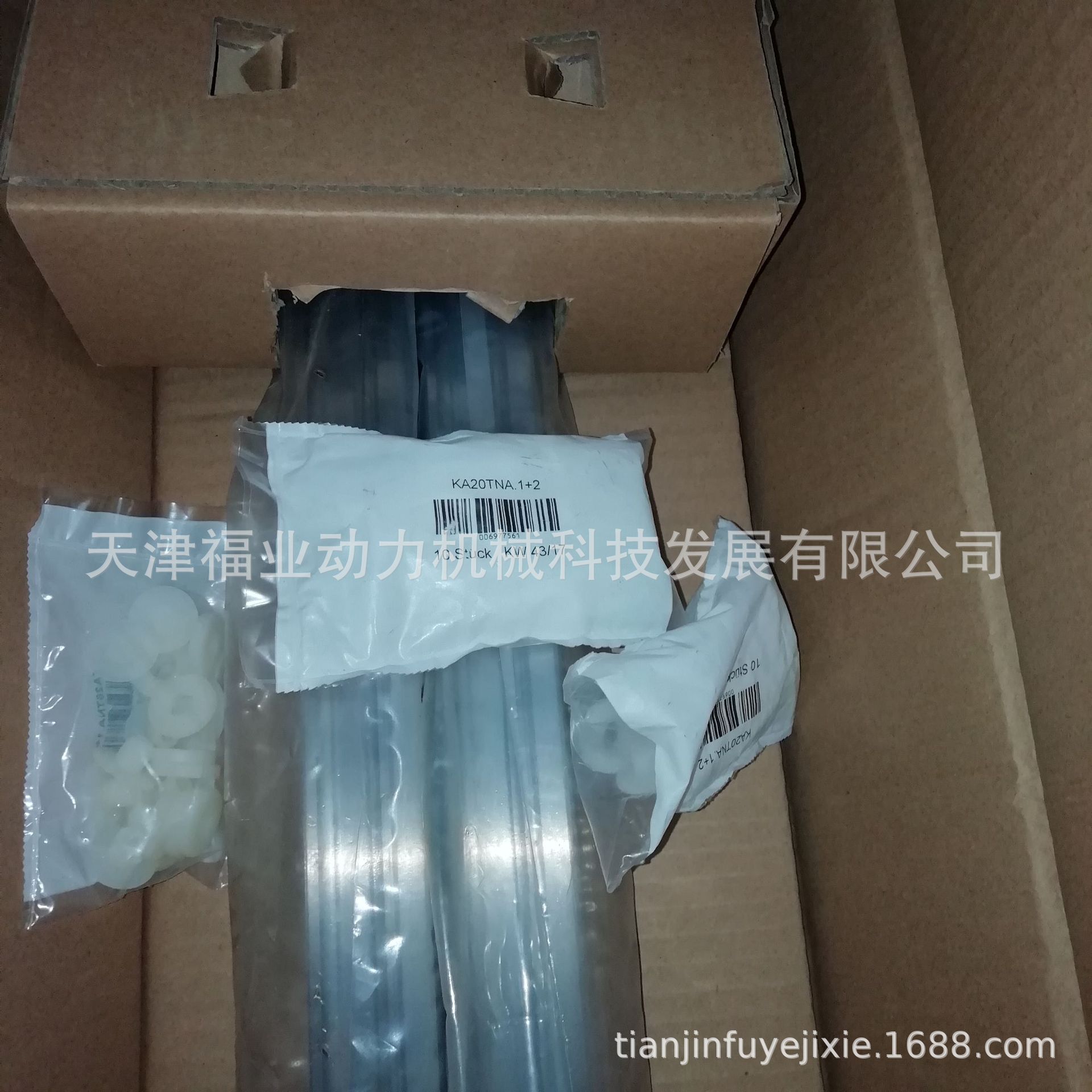 滑块的区别KWVE30BLG1V1,KWVE30BLG3V1,KWVE30BLG3V2