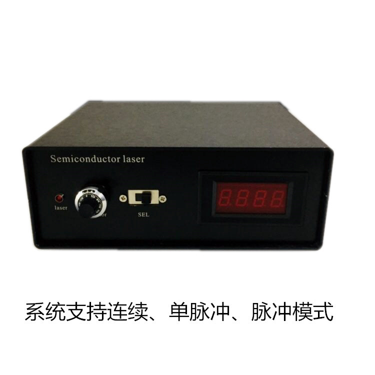 检测厂家用的蓝紫光450nm光源光纤激光器应用于检测医疗等方面