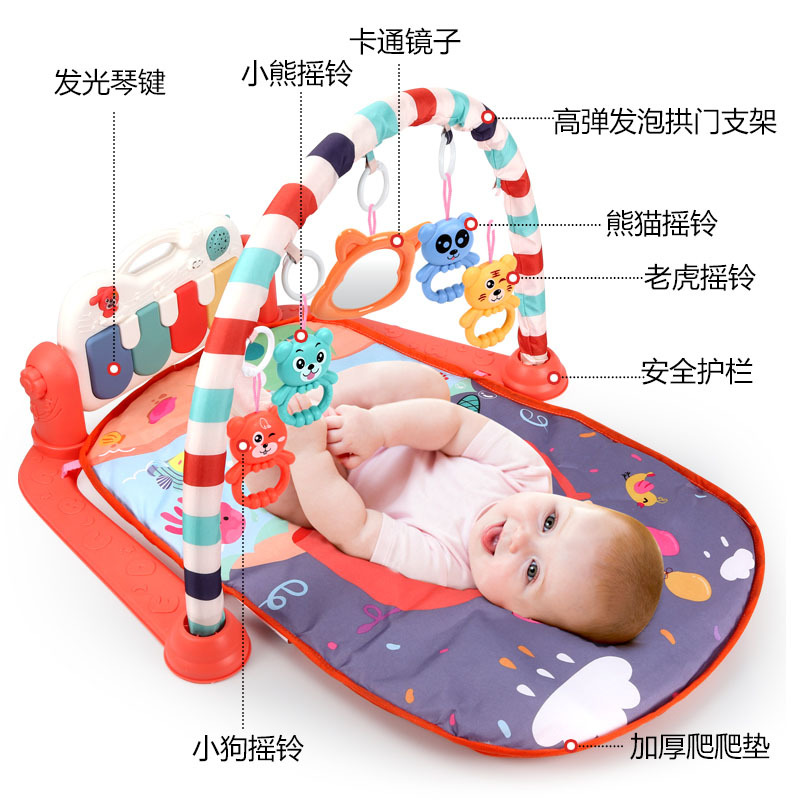 Sudeste de Asia Venta caliente bebé fitness rack recién nacido bebé alfombra multifuncional música pedal piano juguete