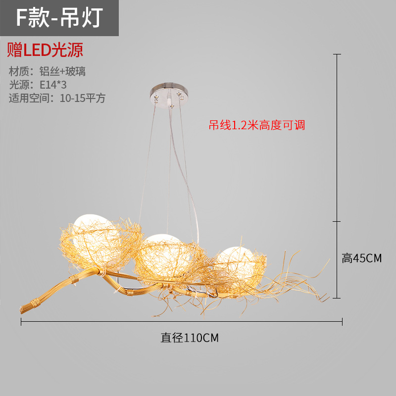 Nido de pájaro de la lámpara lámparas de arte personalizado bar creativo Cafetería Restaurante lámpara Nordic dormitorio acogedor romántico araña