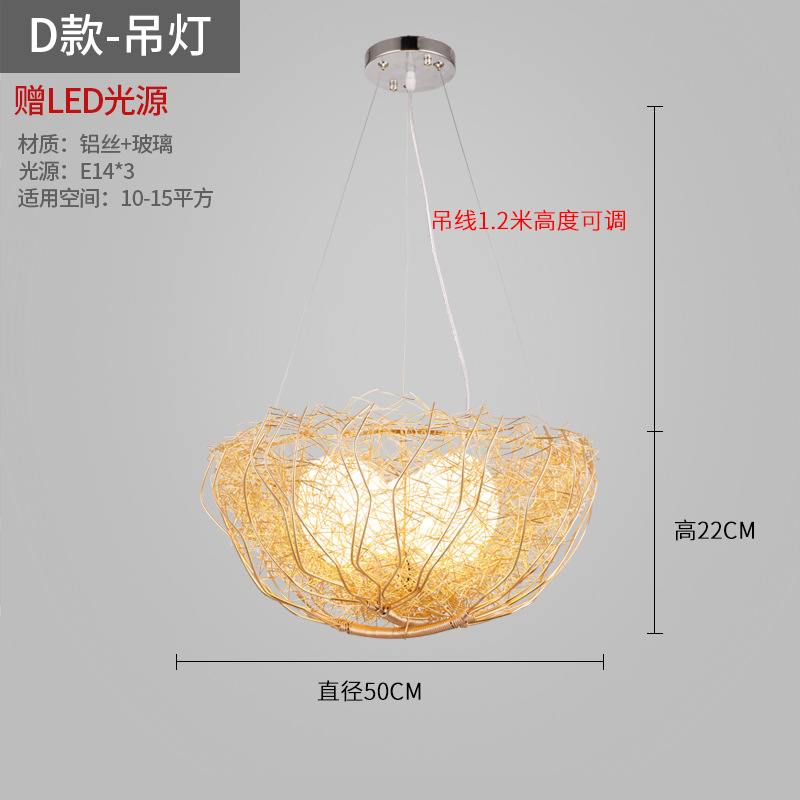 Nido de pájaro de la lámpara lámparas de arte personalizado bar creativo Cafetería Restaurante lámpara Nordic dormitorio acogedor romántico araña