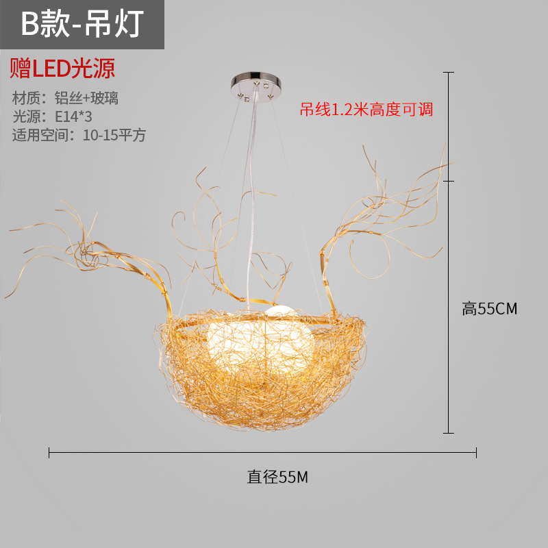 Nido de pájaro de la lámpara lámparas de arte personalizado bar creativo Cafetería Restaurante lámpara Nordic dormitorio acogedor romántico araña