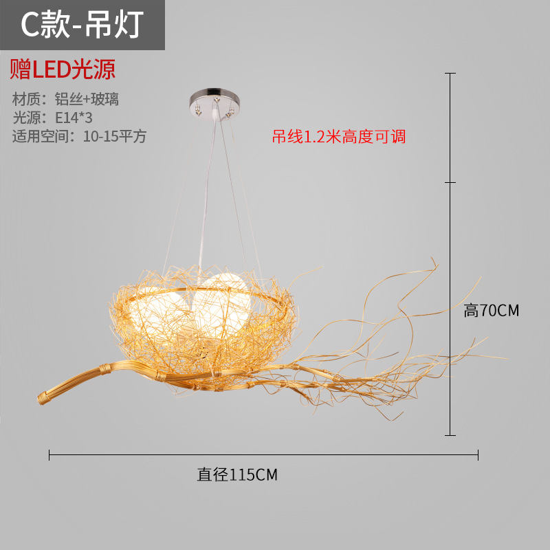 Nido de pájaro de la lámpara lámparas de arte personalizado bar creativo Cafetería Restaurante lámpara Nordic dormitorio acogedor romántico araña