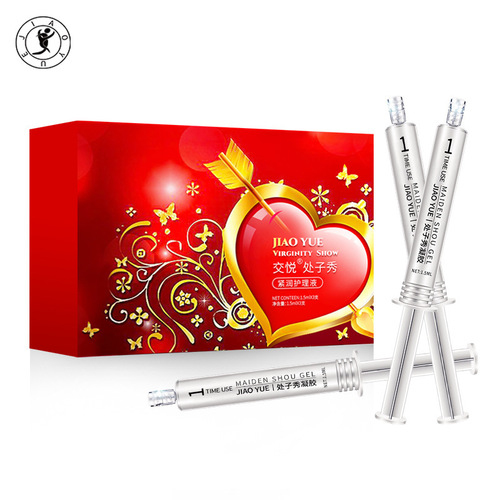 Sexual intercourse, orgasm, debut, tight ejaculation, female pleasure, orgasm, tidal water, adult sex products for couples