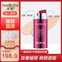 Ԋ���p��BB˪ ���ˮ������־ò���Ó�y��y��Ȼɫ�������pɫ��