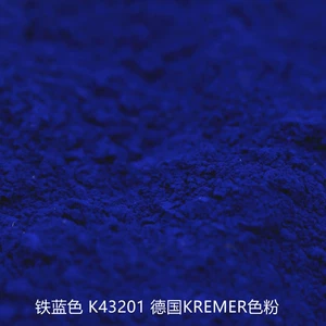 KREMER Cosmetic Grade Pigment Косметическая губная помада Pink Iron Blue K43201 Упаковка 10 кг