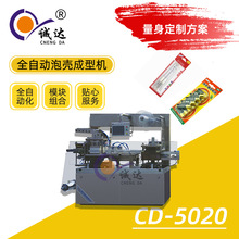 \_ӮaƷݚ͙CȫԄ늳ܟݰbCOЧ