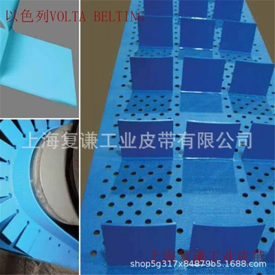 Belt Volta Conveyor Belt – Avtomobil ötürücü kəmərləri