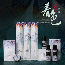 �S��ֱ�N�����Ǽ��Ƶ�һ����ϴ����Ʒȫ���b�e�^��ˢ�����������l