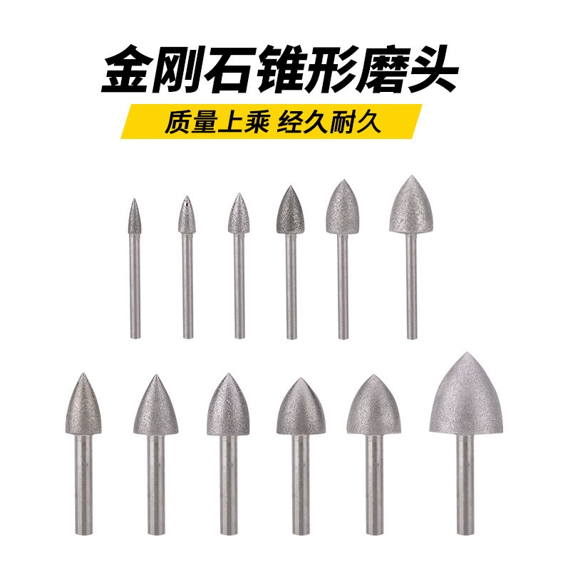 Алмазная электроабразивная головка Наждачная Шлифовальная головка пуля нефрит очищенная резьба полировальная полировка Ручка 3/6 мм