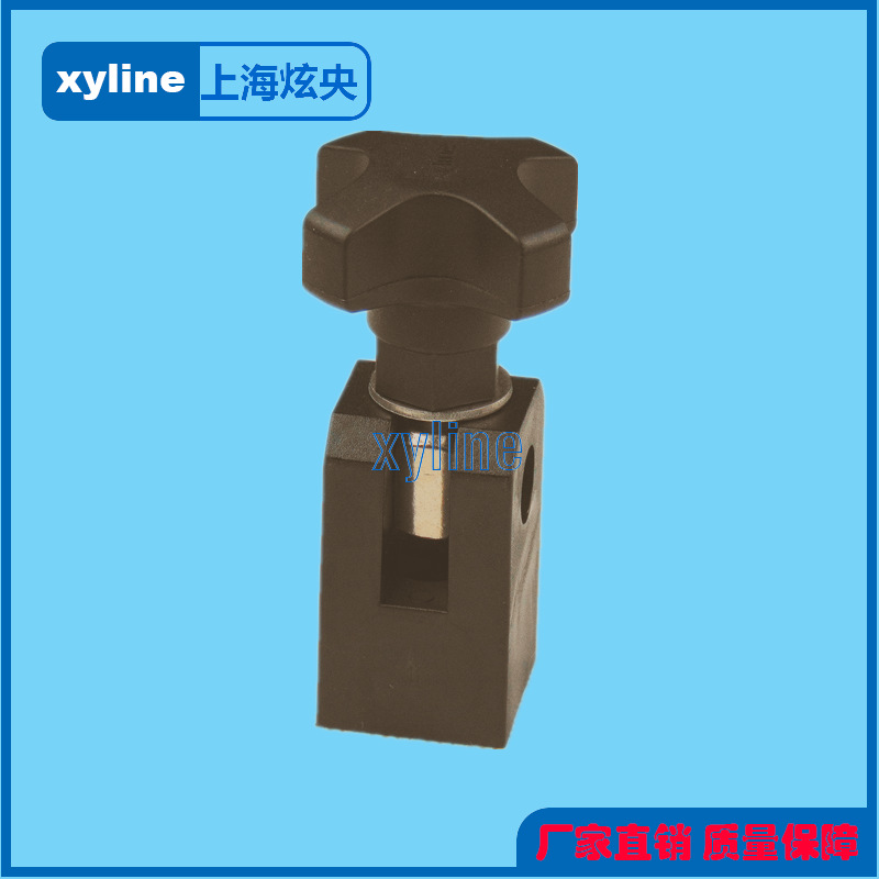 优惠供应立字接头 xyline 大T字接头 T字接头  炫央接头