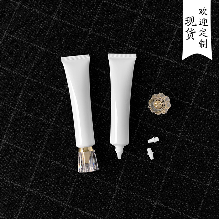 【】30g白色高瘦化妝品軟管30ml眼霜包裝祛痘軟管藥膏擠壓管