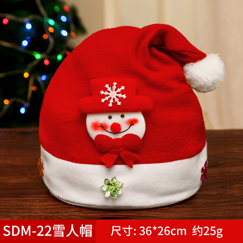 クリスマス帽子クリスマスプレゼント子供大人雪だるま老人鹿長絨毛鹿角造形装飾帽子|undefined